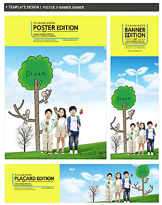 전신 PSD 나무 식물 구름 템플릿 배너 배너템플릿 여자 남자 가로배너 ZIP 포스터 어린이라이프 세로배너 어린이 하늘 서기 들기 사람 동양인 소녀 소년 잔디 여러명 책 세트 새싹 희망 꿈 한국인 현수막 바람개비 장래희망 어린이만 자연요소 라이프스타일 감정 다수 모션 인종 가로 세로 파일형식