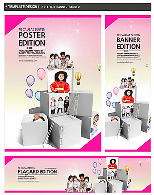 PSD 서양인 외국인 백인 템플릿 배너 배너템플릿 여자 남자 가로배너 ZIP 포스터 어린이라이프 세로배너 어린이 흑인 사다리 어깨동무 서기 사람 앉기 동양인 소녀 소년 여러명 세트 쌓기 요리사 블록 한국인 의사 현수막 열기구 소방관 장래희망 풍선 어린이만 직업 라이프스타일 포즈 다수 항공교통 모션 인종 가로 세로 의료진 도구 구조원 소방 파일형식