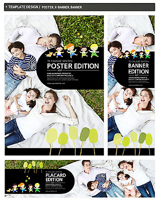 PSD 서양인 외국인 나무 식물 동물 백인 템플릿 배너 배너템플릿 여자 남자 가로배너 딸 ZIP 포스터 세로배너 아들 어린이 가족 엄마 웃음 사람 소녀 소년 잔디 여러명 상반신 성인 세트 눕기 현수막 가족라이프 아빠 강아지 반려 라이프스타일 다수 관계 모션 표정 인종 가로 세로 반려동물 개 파일형식