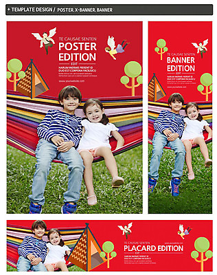 전신 PSD 서양인 외국인 나무 식물 백인 템플릿 배너 배너템플릿 여자 남자 가로배너 ZIP 포스터 어린이라이프 세로배너 어린이 날개 텐트 웃음 사람 앉기 소녀 소년 여러명 성인 세트 캠핑 현수막 해먹 라이프스타일 다수 모션 레저 표정 캠핑도구 인종 가로 세로 침대 파일형식