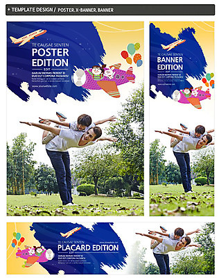 전신 PSD 서양인 외국인 나무 식물 동물 백인 템플릿 배너 배너템플릿 공원 여자 남자 가로배너 ZIP 포스터 세로배너 아들 어린이 가족 놀이 팔벌리기 비행기 서기 사람 소녀 소년 성인 세명 세트 현수막 토끼 가족라이프 아빠 풍선 비행기놀이 반려 라이프스타일 공공시설 포유류 관계 항공교통 모션 대중교통 인종 가로 세로 반려동물 파일형식