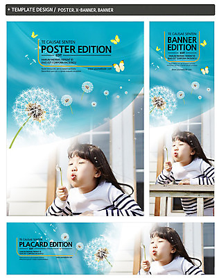 PSD 식물 동물 템플릿 배너 배너템플릿 여자 가로배너 꽃 ZIP 포스터 어린이라이프 세로배너 어린이 나비 곤충 날리기 한명 사람 동양인 소녀 상반신 세트 한국인 현수막 민들레 불기 민들레홀씨 자연학습 여자만 여자한명만 어린이만 소녀만 소녀한명만 1 라이프스타일 모션 인종 가로 세로 체험학습 파일형식