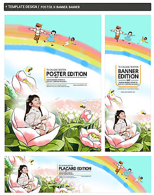 PSD 서양인 외국인 식물 동물 템플릿 배너 응시 배너템플릿 여자 남자 가로배너 꽃 ZIP 포스터 어린이라이프 세로배너 어린이 곤충 무지개 웃음 사람 소녀 소년 여러명 세트 현수막 벌 자연학습 어린이만 자연요소 라이프스타일 시선 다수 표정 인종 가로 세로 체험학습 파일형식