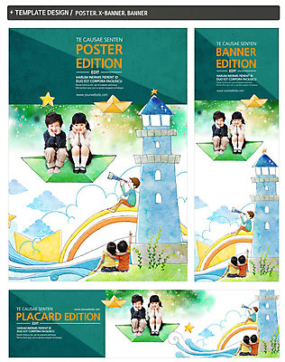전신 PSD 템플릿 배너 응시 배너템플릿 여자 남자 가로배너 ZIP 포스터 어린이라이프 별 세로배너 어린이 바다 무지개 어깨동무 등대 사람 앉기 동양인 소녀 소년 여러명 옆모습 뒷모습 세트 턱괴기 망원경 한국인 현수막 가리킴 관찰 종이배 어린이만 자연요소 라이프스타일 시선 뷰포인트 포즈 다수 모션 인종 손짓 가로 세로 종이접기 파일형식