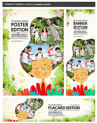 PSD 식물 템플릿 배너 배너템플릿 여자 교육 남자 가로배너 꽃 ZIP 포스터 어린이라이프 세로배너 어린이 사람 동양인 소녀 소년 여러명 세트 한국인 현수막 체험학습 비눗방울 자연학습 어린이만 라이프스타일 다수 인종 가로 세로 체험 파일형식