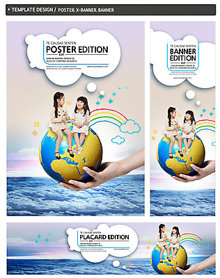 전신 PSD 동물 구름 템플릿 손 배너 배너템플릿 여자 교육 가로배너 ZIP 포스터 어린이라이프 세로배너 어린이 무지개 조류 하늘 들기 사람 앉기 동양인 소녀 두명 신체부위 세트 글로벌 지구본 한국인 현수막 글로벌교육 어린이만 자연요소 라이프스타일 모션 인종 가로 세로 파일형식