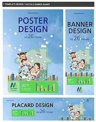 PSD 동물 구름 템플릿 배너 배너템플릿 여자 남자 가로배너 딸 ZIP 포스터 별 세로배너 아들 어린이 가족 하늘 엄마 그래프 주택 사람 소녀 소년 여러명 상반신 성인 세트 고양이 현수막 하트 가족라이프 목말 아빠 강아지 반려 자연요소 모양 라이프스타일 다수 포유류 관계 모션 건물 가로 세로 반려동물 개 파일형식