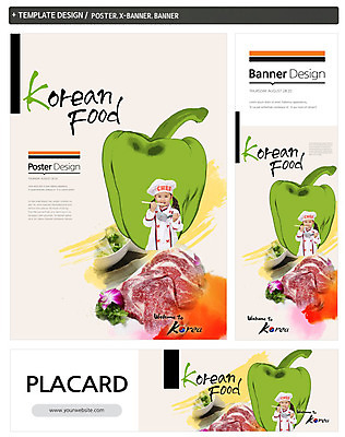 PSD 템플릿 배너 배너템플릿 여자 가로배너 ZIP 포스터 세로배너 어린이 한식 음식 채소 식재료 주방용품 피망 요리사모자 생고기 육류 요리 한명 사람 동양인 소녀 상반신 세트 요식업 요리사 한국인 소고기 현수막 여자만 여자한명만 어린이만 소녀만 소녀한명만 직업 모자_잡화 1 산업 생활용품 인종 가로 세로 파일형식