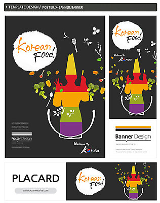 PSD 템플릿 배너 배너템플릿 가로배너 실루엣 ZIP 포스터 세로배너 한식 음식 채소 식재료 주방용품 한명 사람 손짓 상반신 세트 요식업 숟가락 요리사 현수막 OK 브로콜리 직업 1 산업 생활용품 모션 촬영기법 수저 가로 세로 파일형식