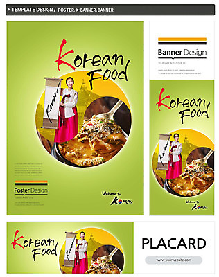 PSD 템플릿 한국문화 한국전통 전통 배너 배너템플릿 여자 가로배너 ZIP 포스터 세로배너 한식 음식 한명 들기 사람 동양인 20대 성인 세트 요식업 숟가락 현수막 한복 뚝배기 탕 족자 추어탕 여자만 여자한명만 성인여자만 청년만 청년여자만 성인한명만 청년여자한명만 성인여자한명만 성인만 1 동양문화 산업 모션 한국 수저 인종 청년 가로 세로 전통의상 파일형식