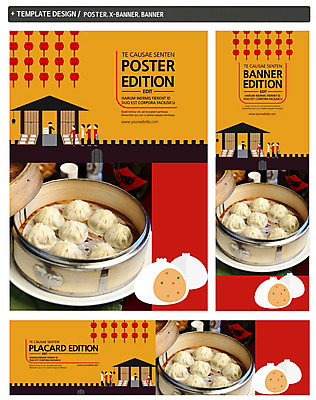 PSD 템플릿 배너 배너템플릿 가로배너 ZIP 포스터 세로배너 음식 세트 중식 요식업 현수막 만두 중국집 찜기 홍등 산업 주방용품 가로 세로 상점 등불 파일형식