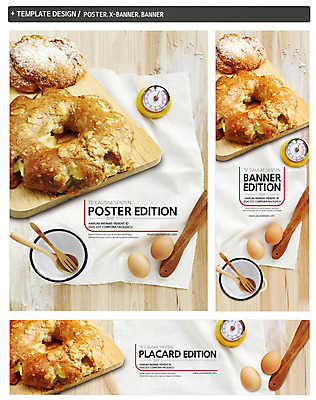 PSD 템플릿 그릇 배너 배너템플릿 가로배너 ZIP 포스터 세로배너 음식 빵 포크 식재료 주방용품 도마 사람없음 세트 요식업 계란 숟가락 빵집 현수막 천 밀가루 제빵 식기 산업 생활용품 수저 가로 세로 제과제빵 상점 알 직물 가루 파일형식