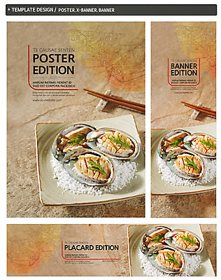 PSD 템플릿 접시 배너 배너템플릿 가로배너 ZIP 포스터 세로배너 음식 채소 젓가락 사람없음 세트 요식업 해물요리 회 현수막 해산물 소금 보양식 전복 식기 산업 어패류 수저 가로 세로 몸보신 파일형식