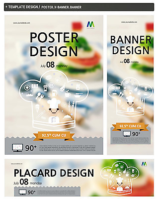 PSD 템플릿 캐릭터 모자 그릇 배너 배너템플릿 남자 가로배너 ZIP 포스터 세로배너 음료 음식 포크 요리사모자 한명 사람 컵 세트 모니터 요식업 숟가락 요리사 현수막 국수 남자만 남자한명만 직업 모자_잡화 1 식기 잡화 산업 수저 가로 세로 컴퓨터 면류 파일형식