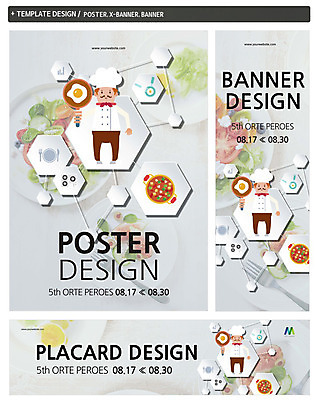 PSD 템플릿 캐릭터 접시 배너 배너템플릿 남자 가로배너 ZIP 포스터 세로배너 음식 포크 채소 요리사모자 한명 사람 세트 요식업 요리사 샐러드 현수막 프라이팬 나이프 냄비 계란프라이 남자만 남자한명만 직업 모자_잡화 1 식기 산업 주방용품 가로 세로 칼 솥 계란요리 파일형식