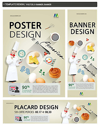PSD 템플릿 접시 배너 배너템플릿 여자 가로배너 ZIP 포스터 세로배너 커피 음료 음식 빵 장갑 포크 주방용품 요리사모자 한명 웃음 들기 사람 동양인 20대 성인 세트 요식업 계란 요리사 빵집 한국인 현수막 커피잔 주방장갑 믹싱볼 여자만 여자한명만 성인여자만 청년만 청년여자만 성인한명만 청년여자한명만 성인여자한명만 성인만 직업 모자_잡화 1 그릇 식기 잡화 산업 생활용품 모션 잔 표정 인종 청년 가로 세로 상점 알 파일형식