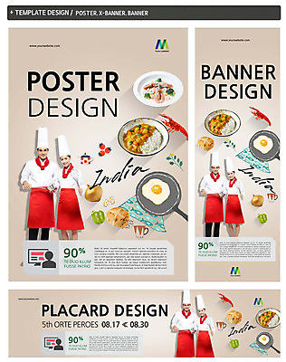 PSD 서양인 외국인 템플릿 접시 배너 배너템플릿 여자 남자 가로배너 ZIP 포스터 세로배너 빵 채소 방울토마토 주방용품 새우 요리사모자 사람 20대 성인 두명 컵 세트 요식업 요리사 앞치마 현수막 프라이팬 계란프라이 국자 인도음식 카레 동남아음식 청년만 성인만 직업 모자_잡화 식기 산업 음식 생활용품 토마토 갑각류 인종 청년 가로 세로 계란요리 동양음식 파일형식