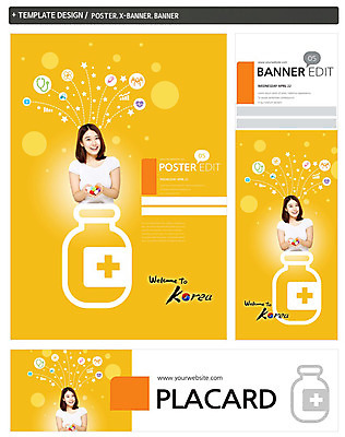 PSD 템플릿 배너 배너템플릿 여자 가로배너 ZIP 포스터 세로배너 십자가 청진기 한국 한명 웃음 들기 사람 동양인 상반신 20대 성인 치료 세트 약 한국인 현수막 약병 의료관광 여자만 여자한명만 성인여자만 청년만 청년여자만 성인한명만 청년여자한명만 성인여자한명만 성인만 1 아시아 의학 의료기기 모션 표정 인종 청년 관광 가로 세로 병_담는 파일형식