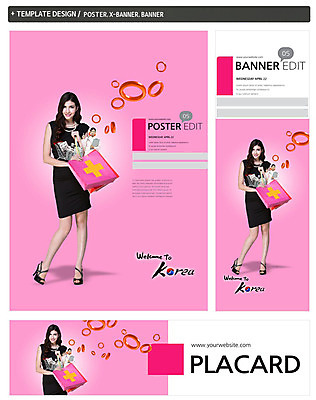 전신 PSD 서양인 외국인 백인 템플릿 배너 배너템플릿 여자 가로배너 ZIP 포스터 세로배너 십자가 한국 서기 사람 상반신 20대 성인 두명 치료 쇼핑 세트 뷰티 쇼핑백 쇼핑카 의사 현수막 고리 성형수술 서류판 의료관광 여자만 성인여자만 청년만 청년여자만 성인만 아시아 가방 의학 모션 인종 청년 관광 가로 세로 사무용품 카트 의료진 수술 파일형식