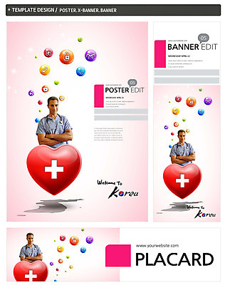 PSD 서양인 외국인 백인 템플릿 배너 배너템플릿 남자 가로배너 ZIP 포스터 세로배너 40대 십자가 청진기 한국 한명 사람 상반신 성인 치료 세트 팔짱 의사 현수막 하트 수술복 의료관광 남자만 남자한명만 성인남자만 성인한명만 성인남자한명만 중년만 중년남자만 중년남자한명만 성인만 모양 1 아시아 중년 의학 의료기기 모션 인종 관광 가로 세로 의료진 가운 파일형식