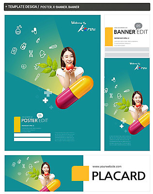 PSD 템플릿 배너 배너템플릿 여자 가로배너 ZIP 포스터 세로배너 과일 청진기 한국 현미경 주사기 한명 웃음 들기 사람 동양인 상반신 20대 성인 치료 세트 뷰티 알약 약 한국인 현수막 성형수술 약병 사과 플라스크 염색체 서류판 의료관광 여자만 여자한명만 성인여자만 청년만 청년여자만 성인한명만 청년여자한명만 성인여자한명만 성인만 1 아시아 의학 의료기기 모션 표정 실험기구 인종 청년 관광 가로 세로 사무용품 수술 생명공학 병_담는 파일형식