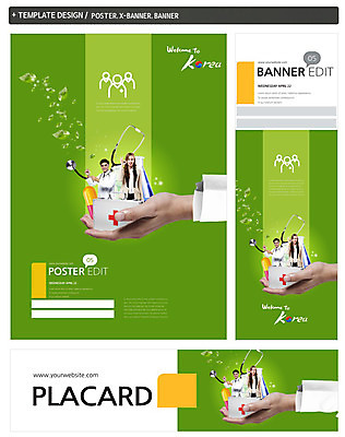 PSD 서양인 외국인 식물 백인 템플릿 손 배너 배너템플릿 여자 남자 가로배너 ZIP 포스터 세로배너 십자가 청진기 나뭇잎 사람모양 한국 사람 20대 성인 두명 신체부위 치료 세트 알약 약 의사 현수막 비즈니스우먼 구급상자 의료관광 청년만 성인만 모양 아시아 잎 비즈니스 의학 의료기기 인종 청년 관광 가로 세로 의료진 의료용품 직장인 파일형식