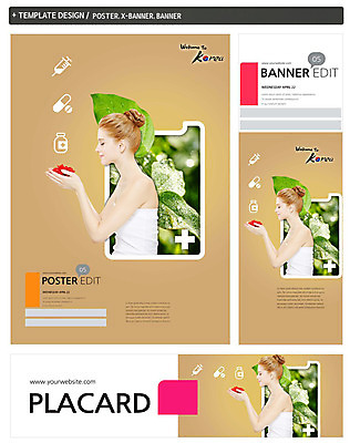 PSD 서양인 외국인 식물 백인 템플릿 배너 배너템플릿 여자 가로배너 꽃 ZIP 포스터 세로배너 십자가 나뭇잎 한국 주사기 한명 들기 사람 상반신 20대 성인 옆모습 치료 세트 뷰티 알약 약 현수막 성형수술 약병 튜브탑 의료관광 여자만 여자한명만 성인여자만 청년만 청년여자만 성인한명만 청년여자한명만 성인여자한명만 성인만 1 아시아 뷰포인트 상의 잎 의학 의료기기 모션 인종 청년 관광 가로 세로 수술 병_담는 파일형식