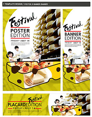 PSD 템플릿 배너 배너템플릿 여자 남자 가로배너 ZIP 포스터 세로배너 어린이 음식 포크 치즈 피자 사람 동양인 소녀 이벤트 소년 여러명 세트 축제 한국인 현수막 체험학습 치즈축제 어린이만 식기 다수 유제품 패스트푸드 서양음식 인종 가로 세로 체험 파일형식