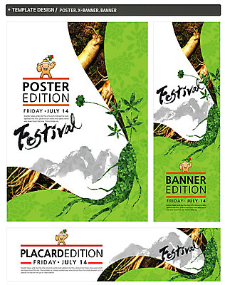 PSD 식물 템플릿 캐릭터 배너 배너템플릿 가로배너 ZIP 포스터 세로배너 음식 손짓 이벤트 사람없음 세트 축제 현수막 최고 인삼 인삼축제 모션 가로 세로 삼 파일형식
