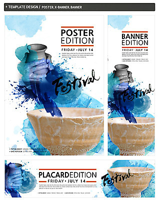 PSD 템플릿 그릇 손 배너 배너템플릿 가로배너 ZIP 포스터 세로배너 캘리그라피 이벤트 신체부위 세트 축제 현수막 도자기 도자기공예 도자기축제 지역축제 대한민국축제 식기 사람 가로 세로 공예 파일형식