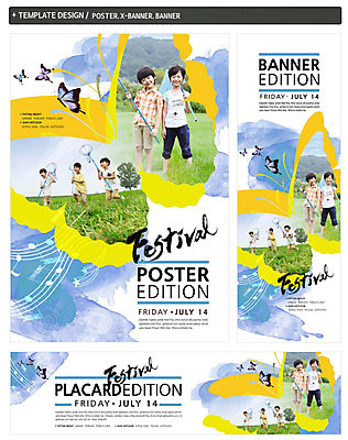 전신 PSD 동물 템플릿 배너 배너템플릿 남자 가로배너 ZIP 포스터 세로배너 어린이 나비 곤충 음표 서기 웃음 사람 동양인 이벤트 소년 여러명 세트 축제 한국인 현수막 뜰채 곤충채집 자연학습 채집망 남자만 어린이만 소년만 기호 음악 다수 모션 표정 인종 가로 세로 체험학습 낚시용품 수집 파일형식