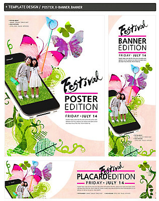 전신 PSD 식물 동물 템플릿 배너 배너템플릿 여자 남자 가로배너 ZIP 포스터 세로배너 어린이 나비 곤충 나뭇잎 서기 들기 사람 동양인 소녀 이벤트 소년 잔디 두명 스마트폰 핸드폰 세트 축제 한국인 현수막 뜰채 곤충채집 자연학습 채집망 채집통 어린이만 잎 모션 통 인종 가로 세로 전자제품 스마트기기 체험학습 낚시용품 수집 파일형식