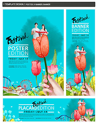PSD 서양인 외국인 식물 백인 템플릿 손 배너 커플 배너템플릿 여자 남자 가로배너 꽃 ZIP 포스터 세로배너 들기 사람 이벤트 상반신 20대 성인 두명 신체부위 세트 축제 놀이공원 튤립 현수막 하트 놀이기구 대관람차 롤러코스터 꽃축제 청년만 성인만 모양 관계 모션 인종 청년 가로 세로 테마파크 파일형식