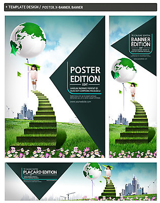 전신 PSD 식물 구름 템플릿 배너 배너템플릿 여자 가로배너 꽃 ZIP 포스터 세로배너 어린이 캠페인 하늘 한명 서기 사람 동양인 소녀 빌딩 잔디 초록색 세트 지구본 계단 자연보호 그린캠페인 한국인 에너지 현수막 그린에너지 풍력에너지 종이비행기 코스모스 에코 여자만 여자한명만 어린이만 소녀만 소녀한명만 그린슈머 자연요소 1 컬러 모션 자연 인종 건물 가로 세로 환경 보호 종이접기 파일형식