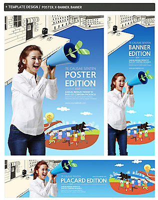 PSD 식물 구름 템플릿 배너 배너템플릿 여자 남자 가로배너 ZIP 포스터 화살표 세로배너 캠페인 전구 협력 서기 웃음 들기 사람 동양인 여러명 상반신 20대 성인 건물 세트 새싹 자연보호 달러 그린캠페인 확성기 외침 한국인 에너지 현수막 절약 화폐기호 플러그 전기에너지 에너지절약 청년만 성인만 자연요소 건축물 기호 다수 컨셉 돈 모션 자연 표정 인종 청년 가로 세로 소리 보호 화폐 파일형식