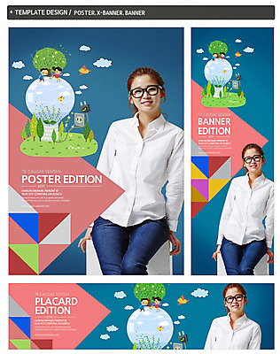 PSD 나무 식물 동물 구름 템플릿 배너 배너템플릿 여자 남자 가로배너 ZIP 포스터 세로배너 안경 캠페인 전구 조류 웃음 사람 앉기 동양인 상반신 20대 성인 세명 초록색 세트 자연보호 그린캠페인 한국인 에너지 현수막 절약 콘센트 플러그 전기에너지 에코 에너지절약 청년만 성인만 그린슈머 자연요소 잡화 컬러 컨셉 모션 자연 표정 인종 청년 가로 세로 환경 보호 파일형식