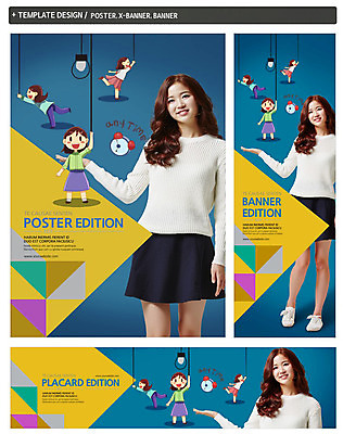 PSD 템플릿 배너 배너템플릿 여자 가로배너 ZIP 포스터 세로배너 캠페인 시계 전구 안내 서기 웃음 사람 동양인 손짓 여러명 20대 성인 초록색 세트 자연보호 그린캠페인 한국인 에너지 현수막 절약 에코 에너지절약 절전 여자만 성인여자만 청년만 청년여자만 성인만 그린슈머 컬러 다수 컨셉 모션 자연 표정 인종 청년 가로 세로 환경 보호 파일형식