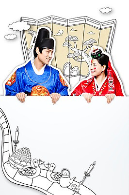 PSD 구름 편집이미지 여자 남자 신부 신랑 촛불 신혼부부 포토일러 안내 프레임 알림판 사람 동양인 성인 두명 한국인 알림 전통혼례 촛대 병풍 각시 성인만 이미지편집 자연요소 한국전통 부부 결혼 초 인종 전통의례 신혼 파일형식