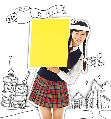 PSD 편집이미지 학생 여자 교복 포크 학교 청소년 포토일러 안내 프레임 알림판 한명 사람 동양인 책 카메라 수능 한국인 화장지 알림 백일 여자만 여자한명만 십대만 십대여자만 십대여자한명만 이미지편집 1 식기 옷 교육 인종 전자제품 시험 파일형식