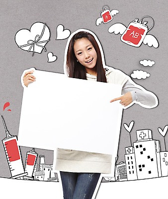 PSD 구름 편집이미지 여자 포토일러 안내 프레임 알림판 병원 주사기 한명 사람 동양인 성인 건물 한국인 하트 혈액 알림 헌혈 기부 혈액형 여자만 여자한명만 성인여자만 성인만 이미지편집 자연요소 모양 1 건축물 캠페인 의학 의료기기 인종 봉사 파일형식