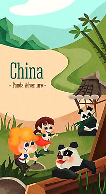 주간 PSD 나무 식물 동물 여자 남자 나라 어린이 여행 일러스트 산 함께함 사람 야외 두명 세계 중국 도전 체험학습 체험 풀 판다 다인종 랜드마크 어린이만 국내일러스트 자연요소 아시아 컨셉 곰 인종 파일형식