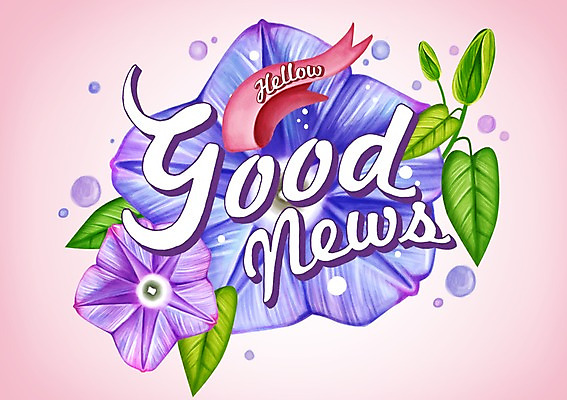 PSD 식물 문자 알파벳 영어 꽃 행복 리본 백그라운드 잎 일러스트 사람없음 라벨 물방울 나팔꽃 국내일러스트 감정 프레임 파일형식