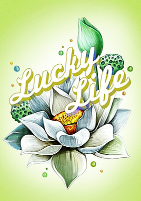 PSD 식물 문자 알파벳 영어 꽃 행복 백그라운드 일러스트 연꽃 사람없음 라벨 물방울 국내일러스트 감정 프레임 파일형식