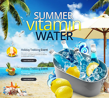 PSD 식물 구름 템플릿 계절 음료 바다 여행 웹템플릿 과일 하늘 휴가 조개 아이스크림 불가사리 이벤트페이지 이벤트 해변 사람없음 여름 여름휴가 바캉스 모래사장 야자수 얼음 파라솔 산호 레몬 파인애플 이미지템플릿 자연요소 나무 어패류 디저트 극피동물 자포동물 열대과일 페이지 파일형식 여름_계절