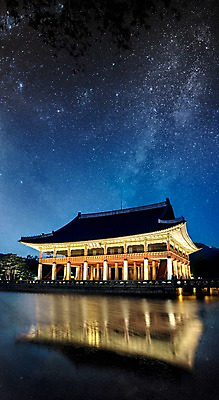 JPG 편집이미지 별 백그라운드 야경 사람없음 3D 우주 화려 신비 디지털합성 경복궁 은하수 경회루 디지털아트 이미지편집 편집3D 자연요소 컨셉 자연 한국 궁전 야간 파일형식 풍경_경치