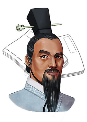 PSD 남자 일러스트 한명 사람 동양인 상반신 성인 책 중국인 위인 공자 철학자 남자만 남자한명만 성인남자만 성인만 국내일러스트 외국인 직업 1 인종 파일형식