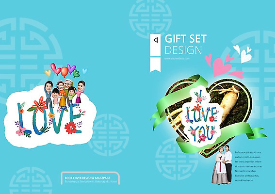 전신 PSD 템플릿 편집 표지디자인 북디자인 출판디자인 여자 표지 노년 남자 리본 어린이 백그라운드 북커버 가족 대가족 건강 사랑 가족애 서기 사람 동양인 소녀 소년 팜플렛 여러명 성인 30대 전통문양 한국인 하트 인삼 60대 한복 풍선 이미지템플릿 모양 한국전통 전통 문양 감정 다수 관계 모션 인종 장년 삼 전통의상 파일형식