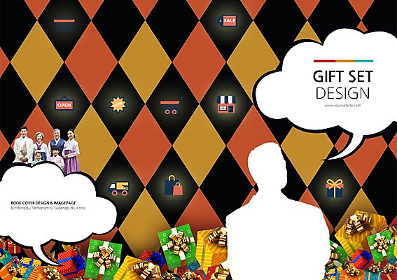 PSD 템플릿 편집 표지디자인 북디자인 출판디자인 여자 표지 노년 남자 실루엣 어린이 백그라운드 말풍선 북커버 가족 자동차 대가족 건강 선물 가족애 사람 동양인 소녀 소년 팜플렛 여러명 성인 30대 선물상자 상자 쇼핑백 라벨 세일 상점 쇼핑카 한국인 트럭 오픈 60대 한복 이미지템플릿 한국전통 육상교통 다수 가방 관계 프레임 촬영기법 사랑 인종 장년 쇼핑 카트 전통의상 파일형식