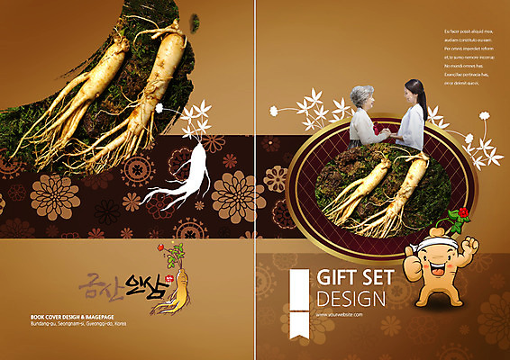 PSD 식물 템플릿 편집 캐릭터 표지디자인 북디자인 출판디자인 여자 표지 노년 꽃 백그라운드 북커버 가족 건강 선물 가족애 사람 동양인 손짓 팜플렛 상반신 성인 두명 옆모습 30대 마주보기 한국인 최고 인삼 60대 여자만 성인여자만 성인만 이미지템플릿 뷰포인트 관계 모션 사랑 인종 장년 삼 파일형식