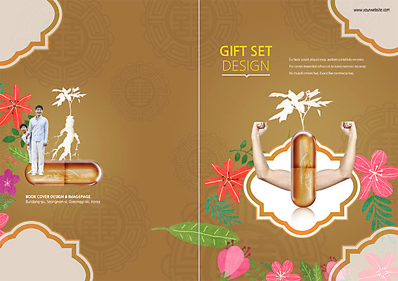 전신 PSD 식물 템플릿 편집 표지디자인 북디자인 출판디자인 표지 남자 꽃 아들 어린이 백그라운드 북커버 가족 근육 나뭇잎 건강 가족애 서기 사람 동양인 소년 팜플렛 성인 두명 신체부위 30대 알약 약 전통문양 주먹 한국인 아빠 인삼 팔 남자만 이미지템플릿 전통 문양 잎 의학 관계 모션 사랑 인종 장년 삼 파일형식